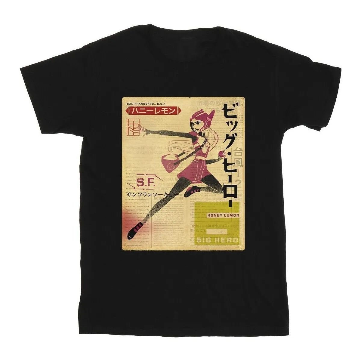 Big Hero 6 Baymax Honey Lemon Newspaper