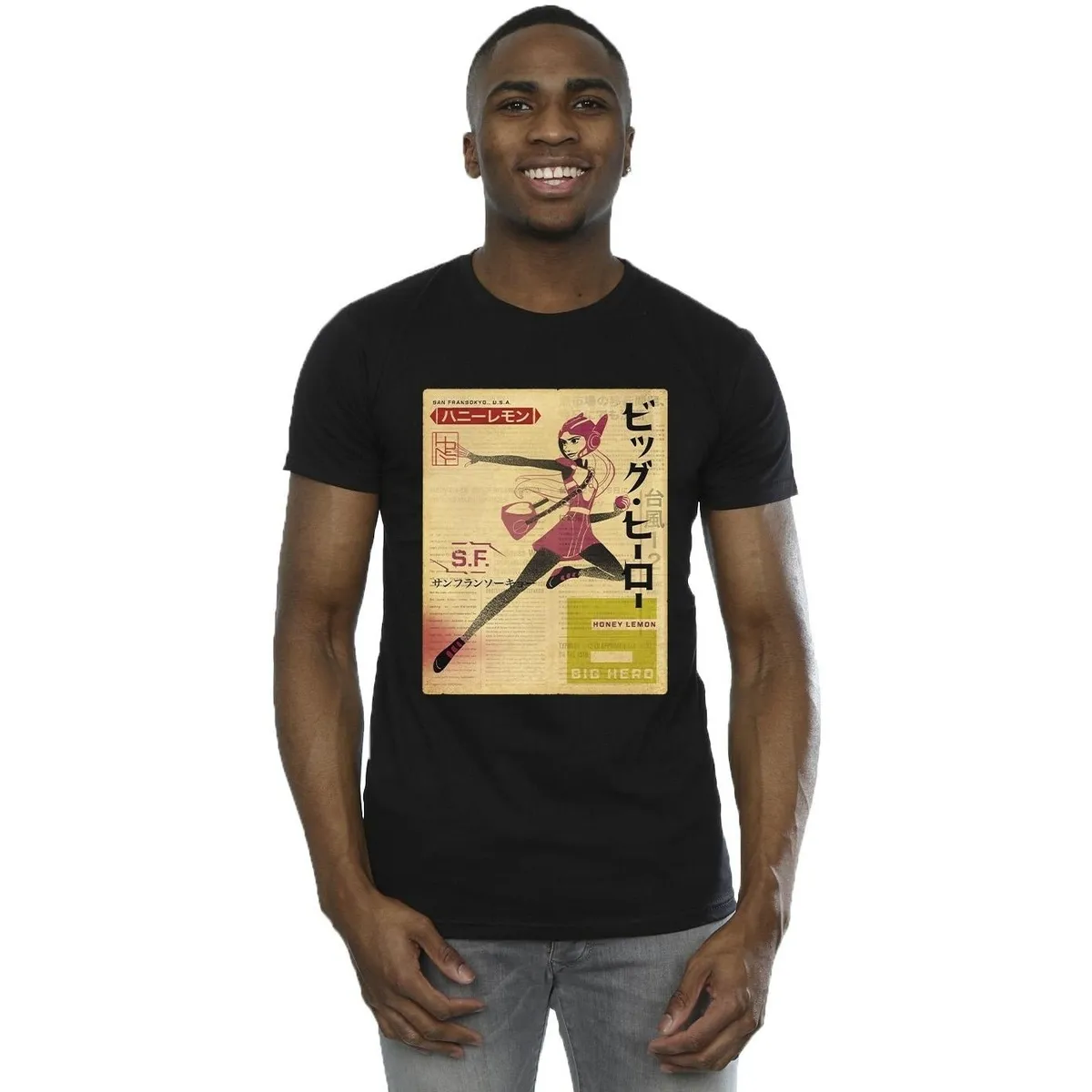 Big Hero 6 Baymax Honey Lemon Newspaper