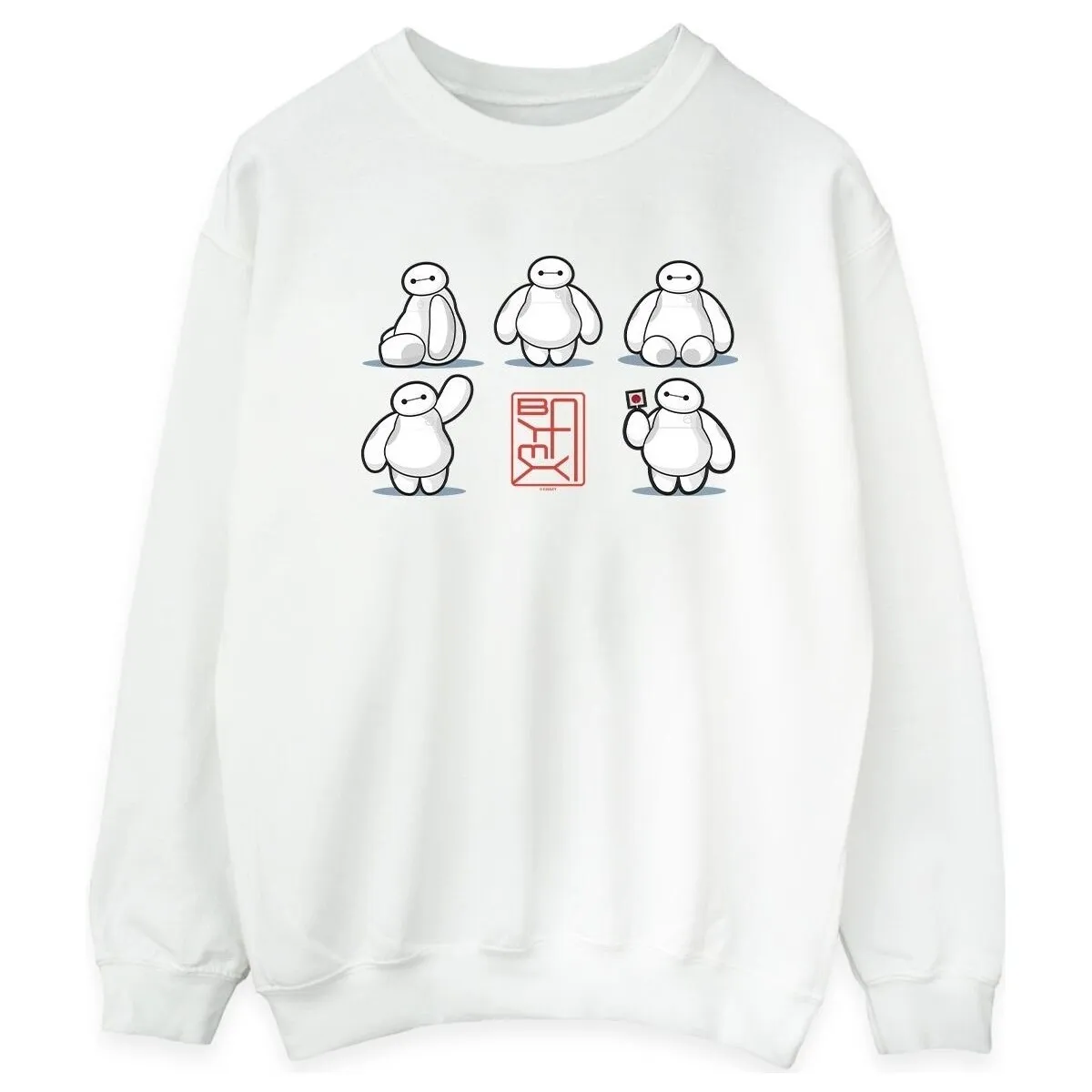 Big Hero 6 Baymax Many Poses