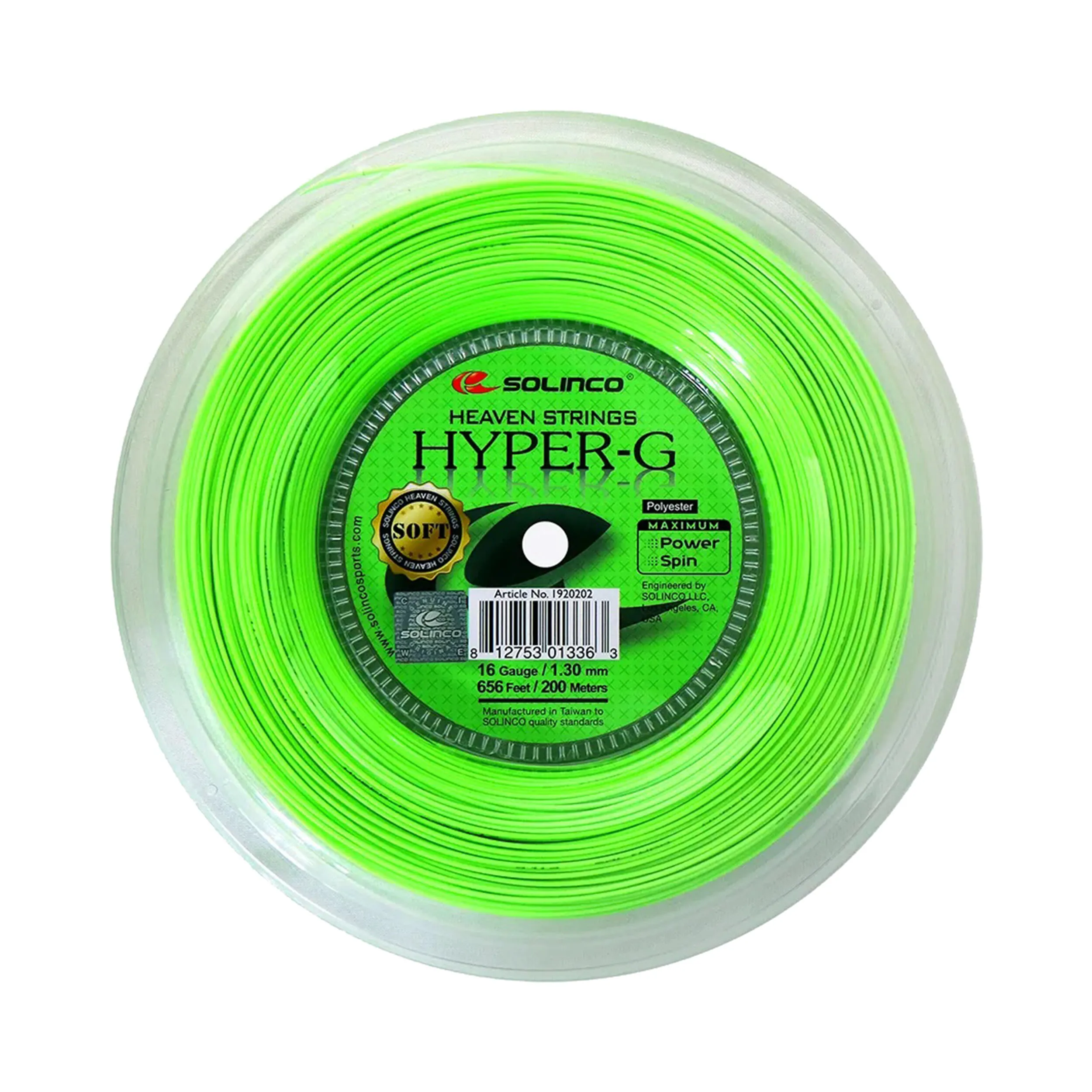 HYPERG SOFT BOBINAS DE CORDAJE 200M