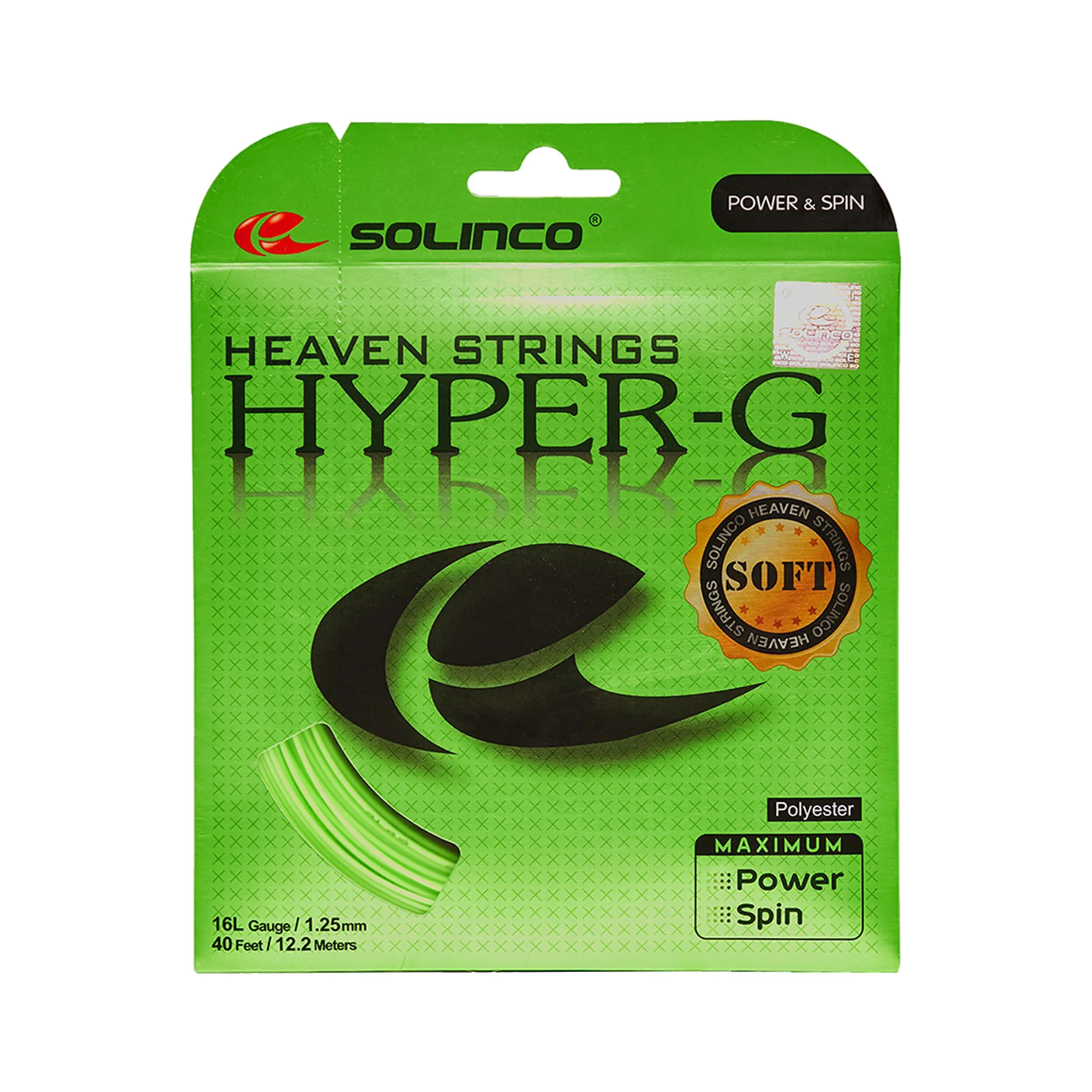 HYPERG SOFT SETS INDIVIDUALES 12,2M