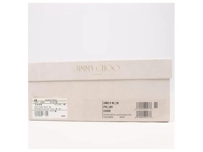 Sandalias de cuña de nobuk y cuero Jimmy Choo 38 en camello AMELY 80 con tira trasera 